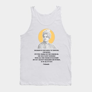 Swami Vivekananda Quote of the day Tank Top
